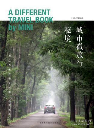 燃烧吧大脑装瓶子游戏