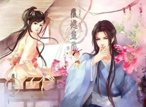 嘉日单词