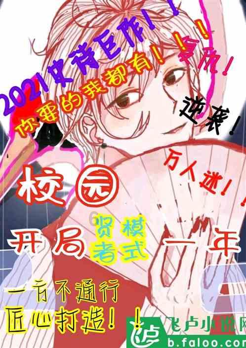 卖公墓会影响因果吗-知识星球平台-宜章新闻网