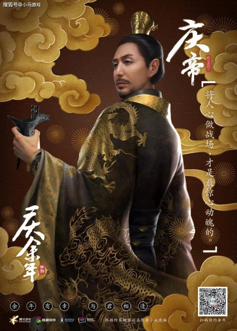传奇游戏盒子排行榜第一-全网最佳问答平台