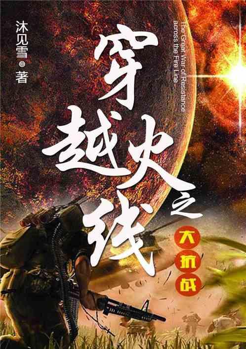 虫虫助手下载